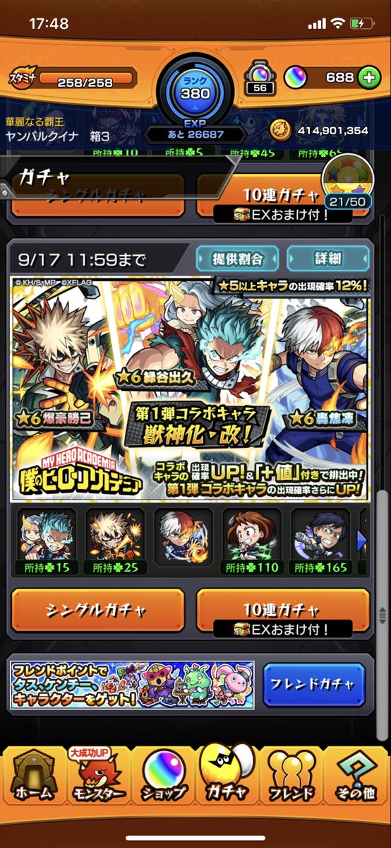 ワンピース大好き にわか Wtd5ztwbmd9qmw6 Twitter ワンピース大好き にわか Wtd5ztwbmd9qmw6 Twitter
