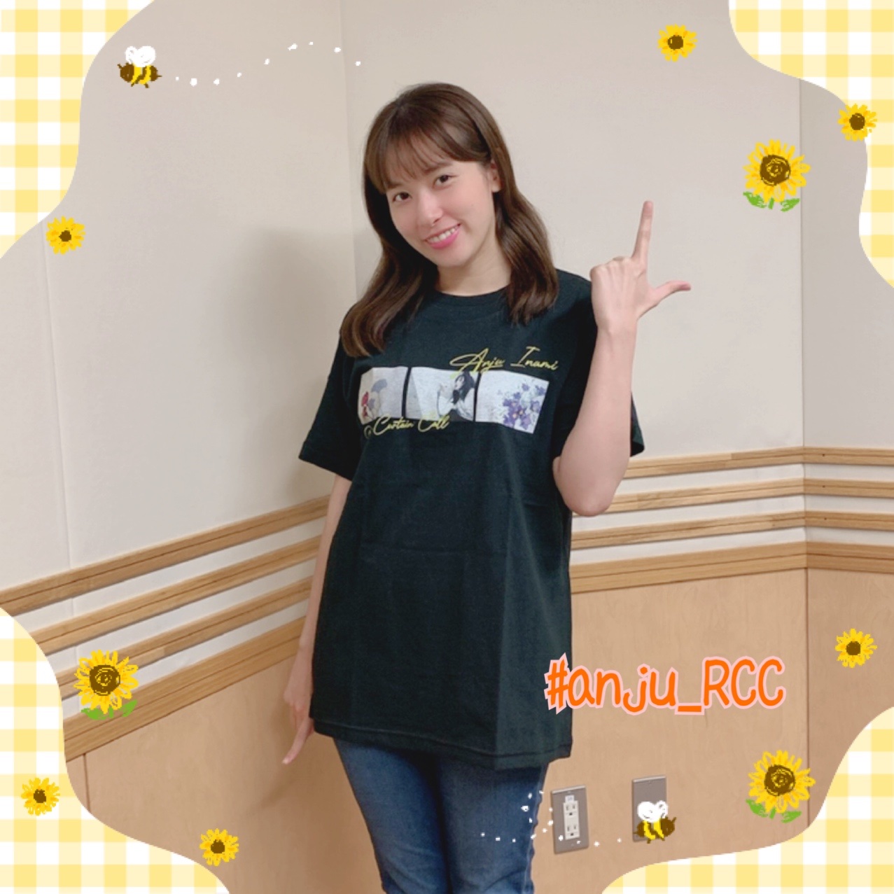 伊波杏樹 RCCマフラー,Tシャツ4枚