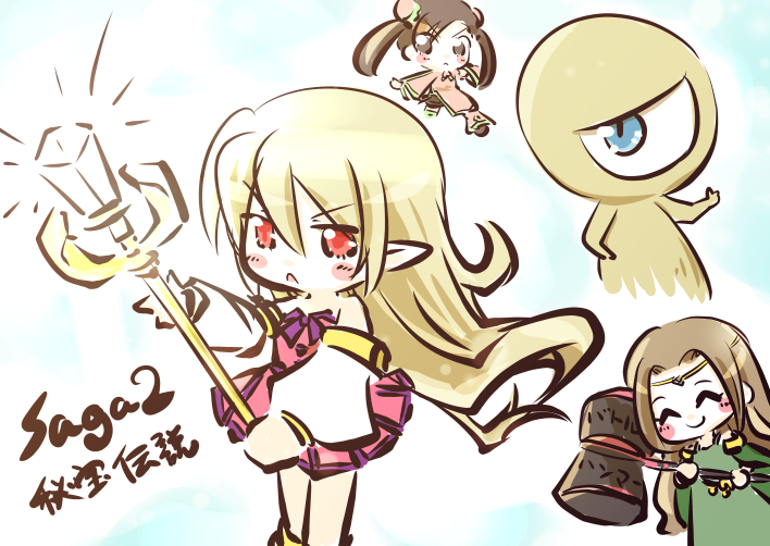 트위터의 Macha 님 サガ2 エスパーガール With せんせい カイ りん Gbシリーズは3作ともプレイしてますが2が一番好きです エスパーガールカワイイ せんせいの存在感 リメイクも買ったはずなんですが当時忙しくて積みっぱなしな気がします 序盤しかやった覚え