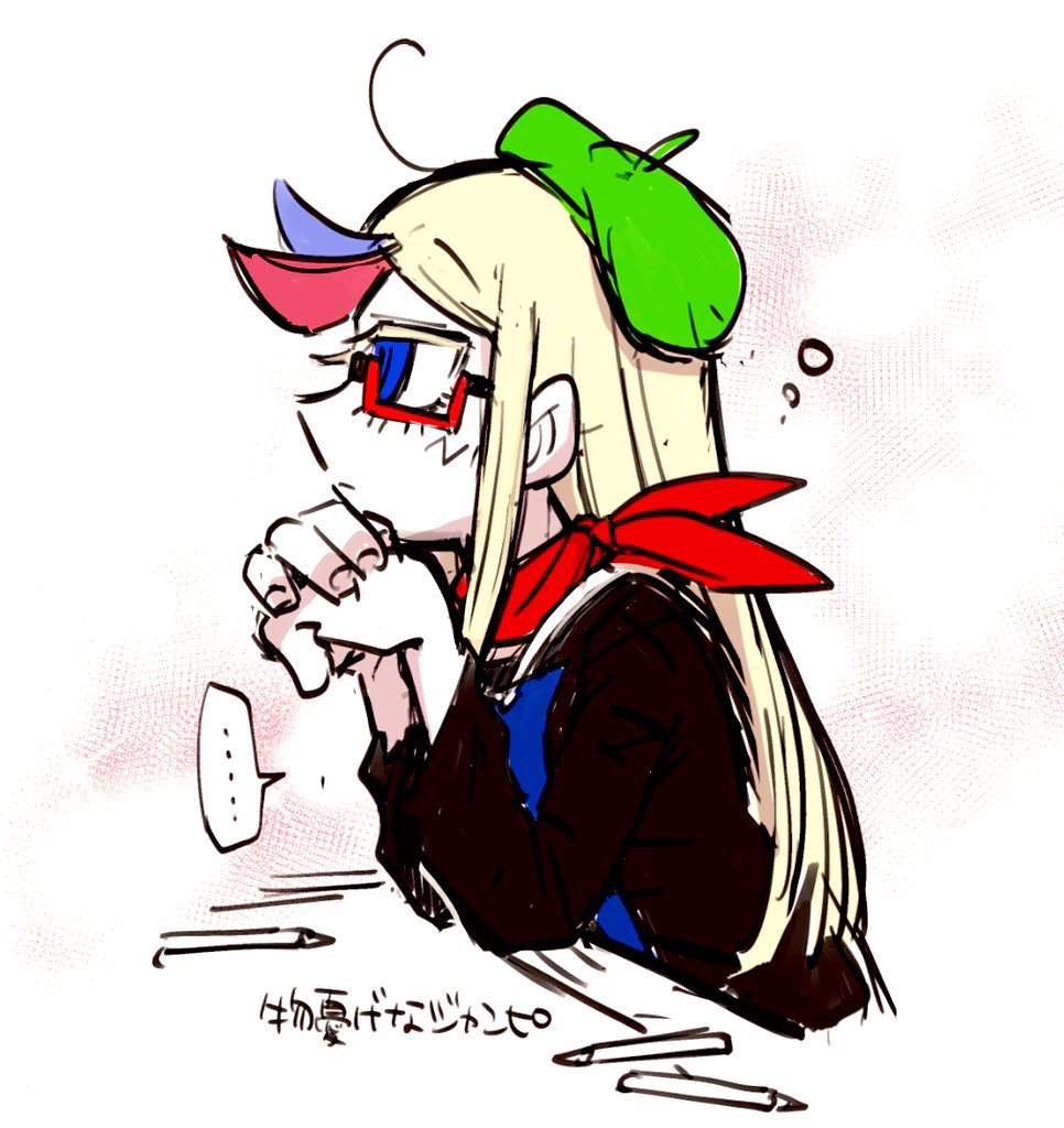 ジャンピとわゴム 