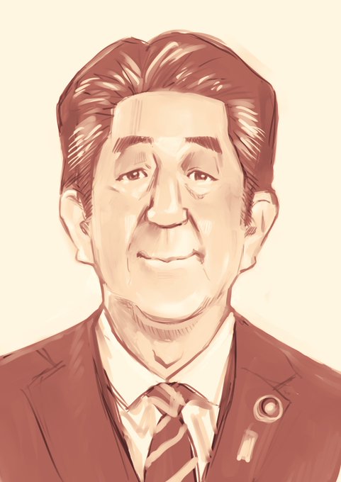 安倍首相のtwitterイラスト検索結果 安倍首相のtwitterイラスト検索結果