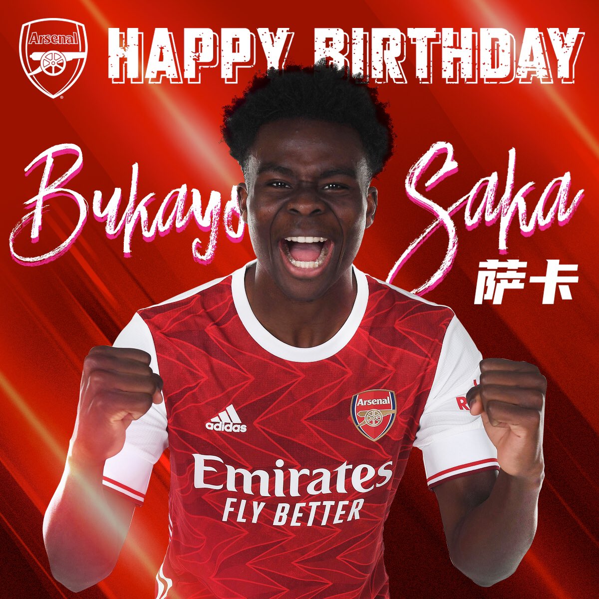 zono13's tweet photo. @Arsenal @BukayoSaka87 Happy birthday 🥳 little chilli 🌶 https://t.co/cwm8e0TAkR