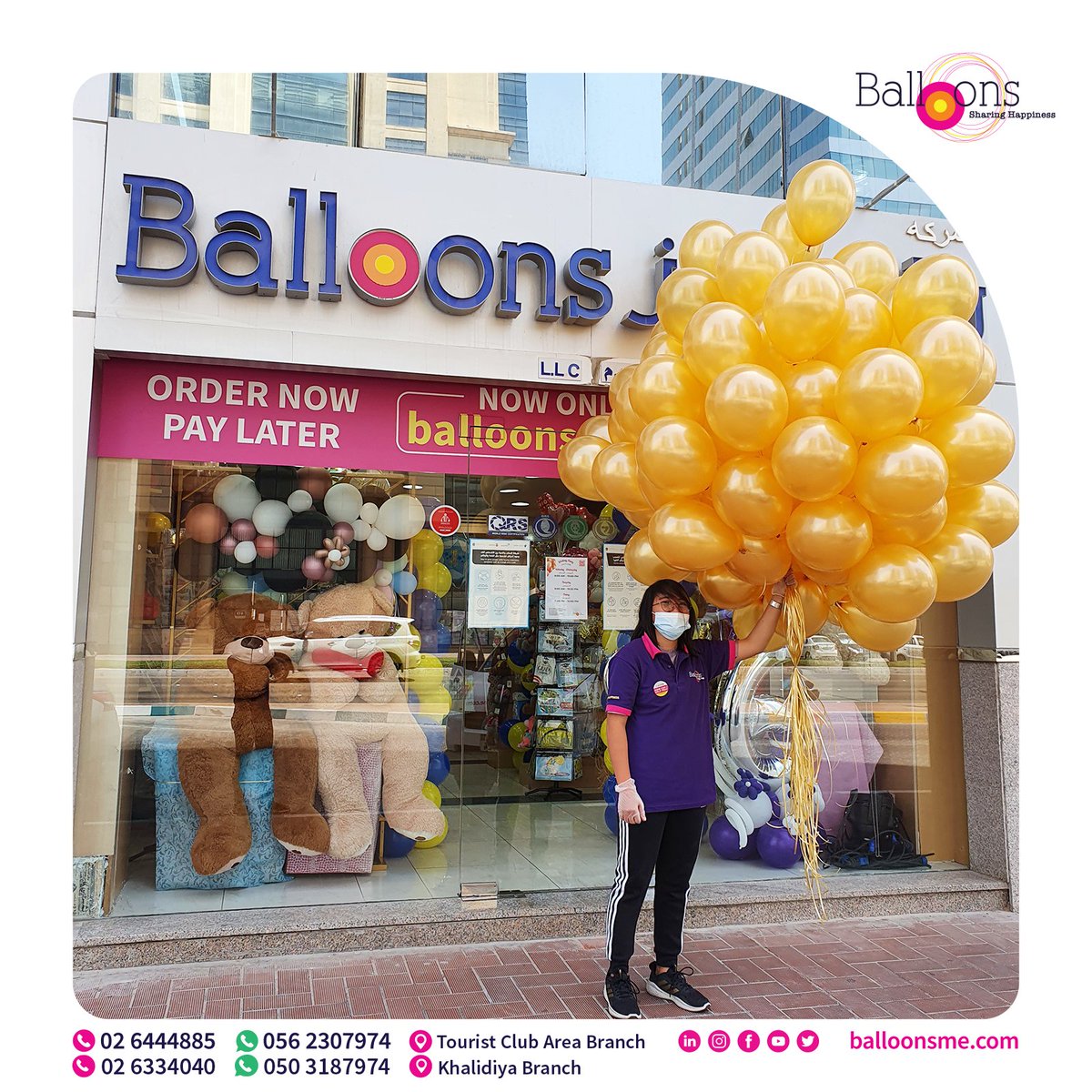 BalloonsCoLLC's tweet photo. Delivering happiness to the walls of your home. Tell us your party needs and we'll get it to you on time. Hurry!

Visit https://t.co/BQgzV65uIU

#sharinghappiness #balloons #party #birthday #weddings #events #ordernow #paylater #youclick #wedeliver https://t.co/bN0nfavA7A