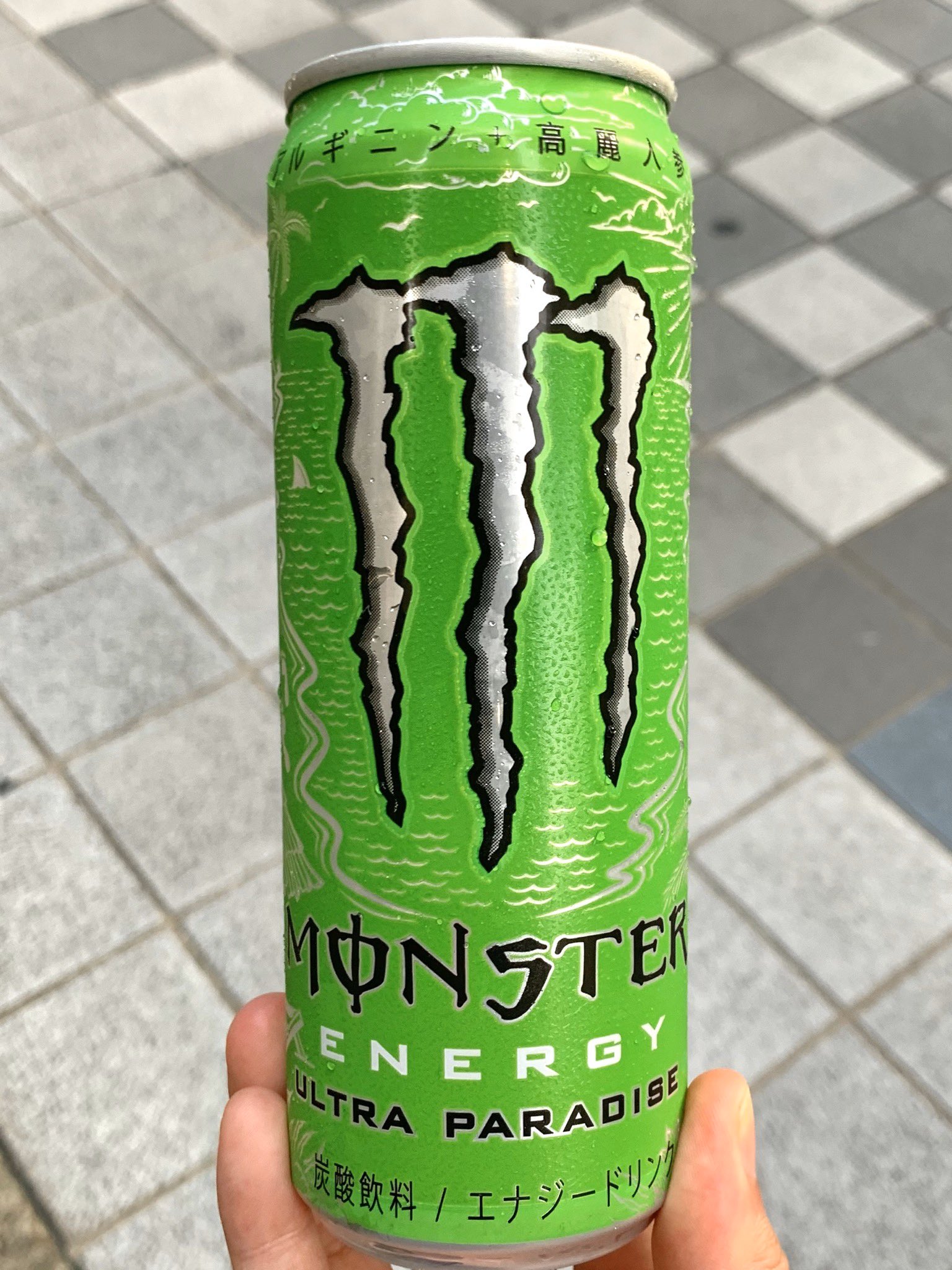 名古屋グルメ探偵 アスカイ 栄のガスビル前でモンスターエナジーを無料で配ってる 名古屋グルメ探偵 アスカイ 栄のガスビル前でモンスターエナジーを無料で配ってる