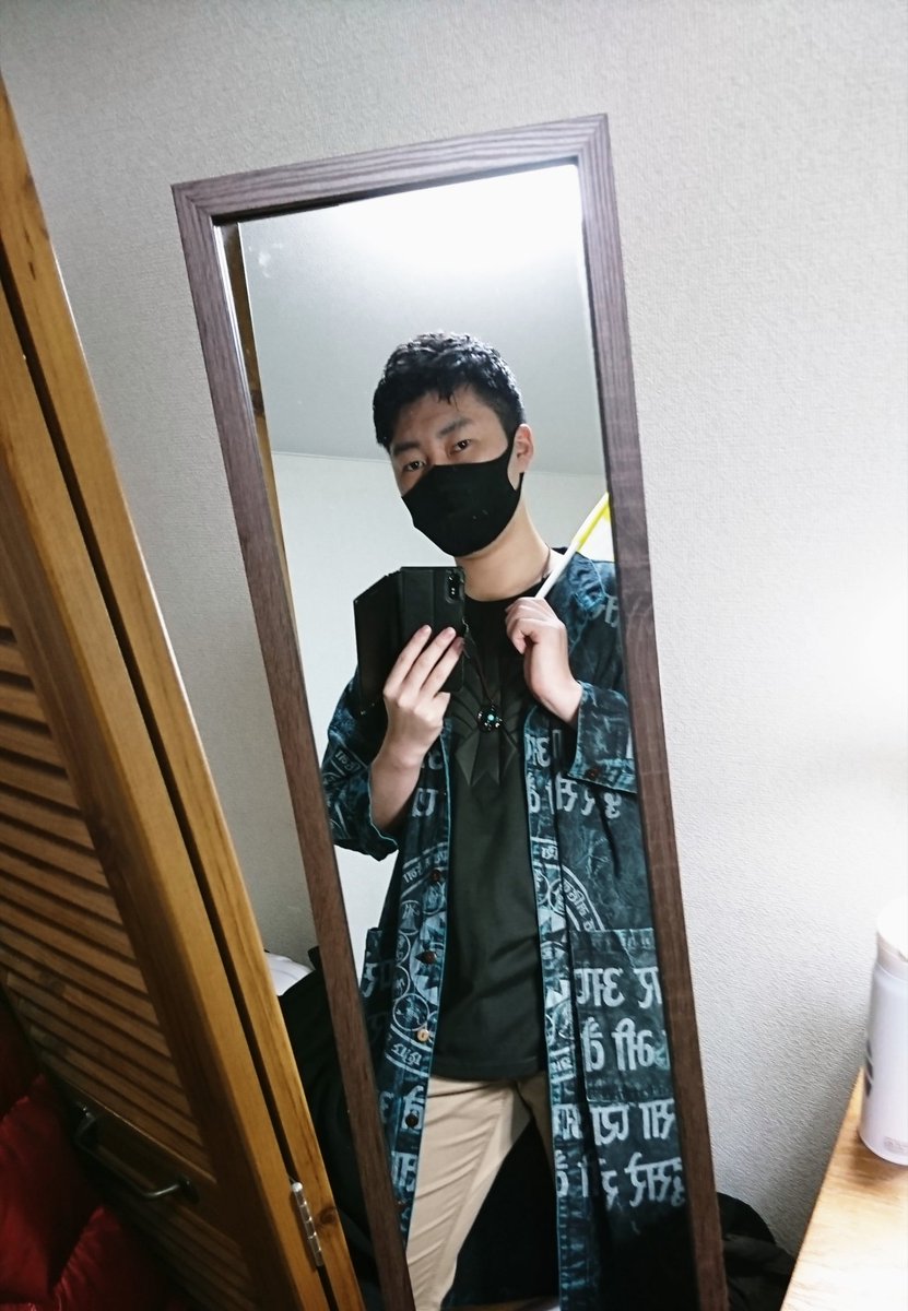 Campari_apple's tweet photo. まもなく
ライブに着ていこうと思ってた服を、また着ていけることが嬉しい
京都です

#東京事変
#椎名林檎
#ニュースフラッシュ https://t.co/foz3rESMk4