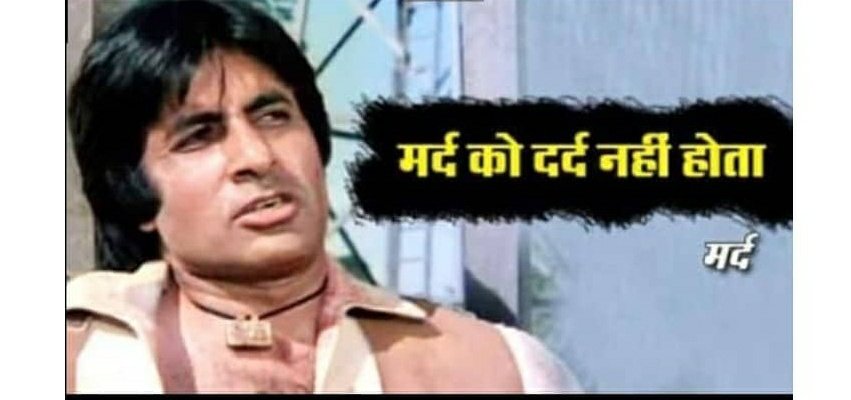 GaganPratapMath's tweet photo. कभी सरकारी नौकरी की तैयारी किये हो 
बहूत दर्द होगा 😔
RETWEET if you agree with me.

#SpeakUpFor69000Teachers 
#SpeakUpForRailwayJoining 
#speakup #BiharBole_RozgarDo #SpeakUpForRailwayJoining 
#RRBExamDates https://t.co/CTWiWNgwH2