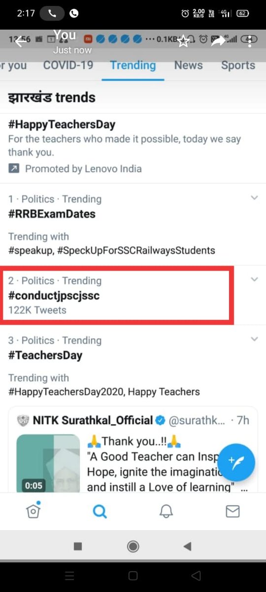 kunalpratap86's tweet photo. Now on number 2 on #trending 👊👊
Keep tweeting 
#conductjpscjssc
@KunalSarangi @HemantSorenJMM @yourBabulal @sohansingh05 @The_FollowUp @TheLallantop @digvijay_whc @dprakashbjp @Jagarnathji_mla @kislay_official @SmritiAishwary2 @ExamsFighters @akhileshsi1 @JharkhandAbvp https://t.co/jc8m4Z9rSb