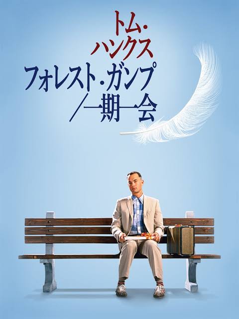 anagramshi's tweet photo. #MRJ2 T-TANGGさん「SIMON JAP 魔法のランプ」と踏んで、「一期一会」という言葉を挟むことで「フォレスト・ガンプ」につなげる。 https://t.co/yIQn5Q7RXt