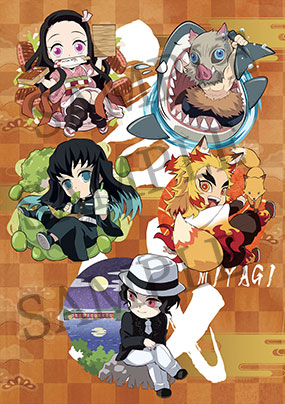 ufotable on X: