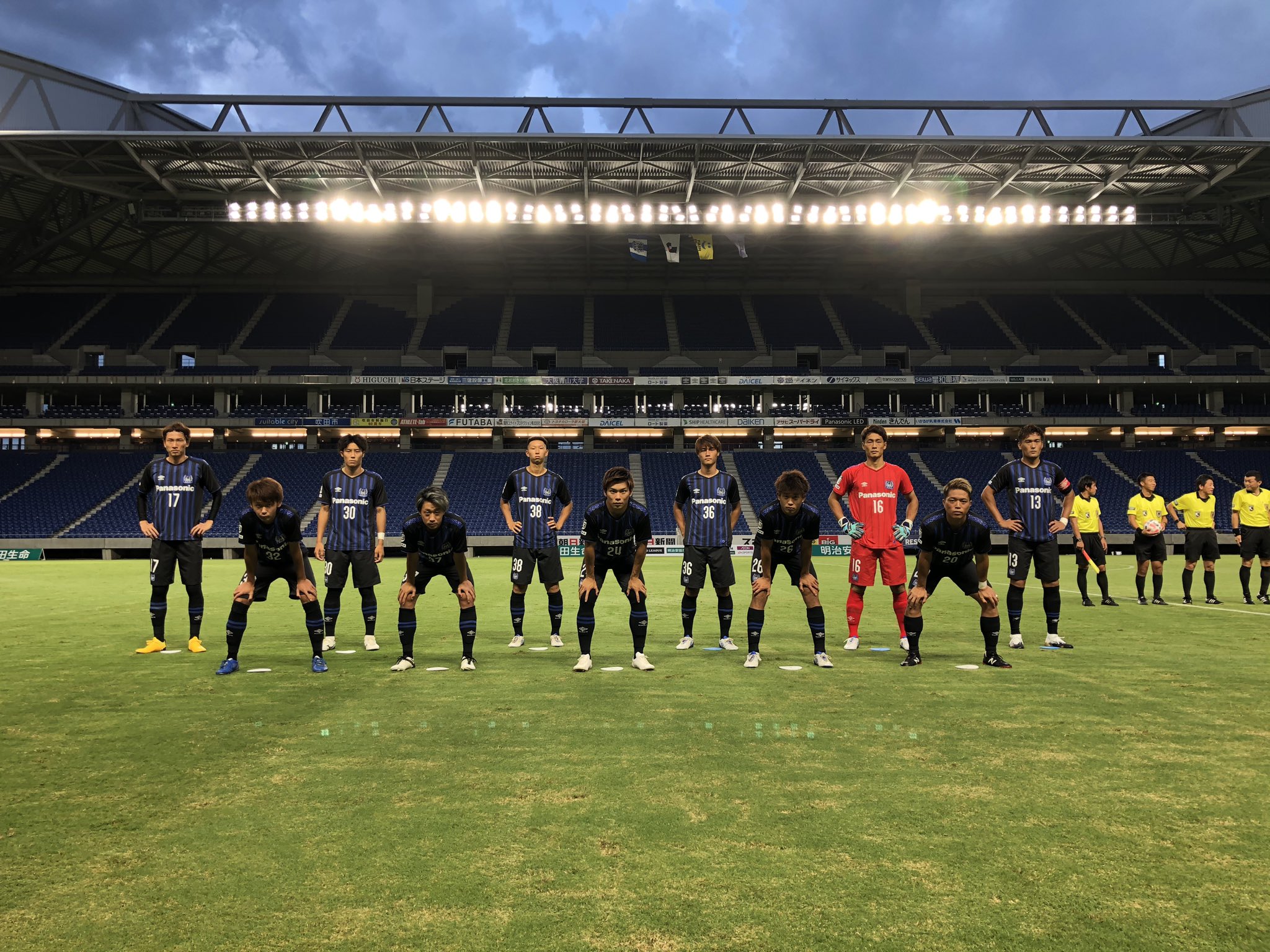 ガンバ大阪オフィシャル Twitterissa J3第14節ホーム 藤枝戦 今日は菅沼選手がキャプテンでキックオフ トップチームの試合もありますが 応援よろしくお願いします ガンバ大阪 Gambaosaka ガンバ大阪u23 T Co Xikqczxgqp Twitter