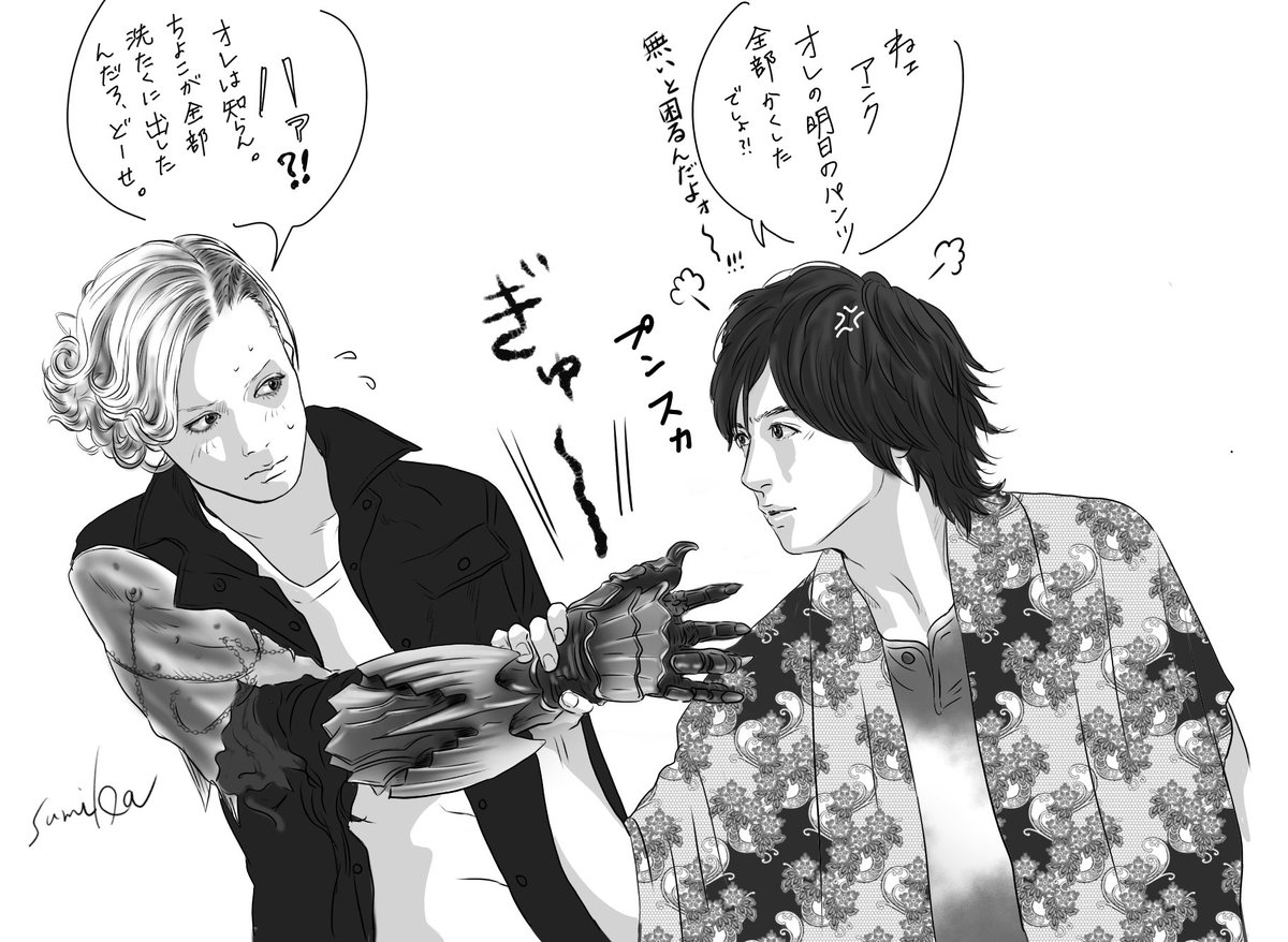 ダルダルの牛キタ オーズ10周年とお祝いと感想 仮面ラ すみか の漫画