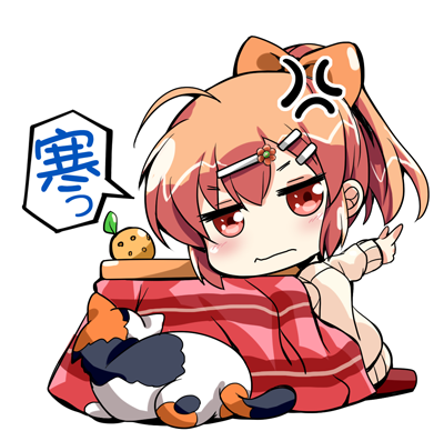 ミスター ガルフレ シノマス いつもの 初の抱き枕２種類目 ですかね 正直 公式さんは明音ちゃんの抱き枕を出すべきだと主張します ᴗ 人 今回は抱き枕に色紙と 選択で明音さんアクリススタンドも付ける予定です ガルフレ 櫻井明音 セーター