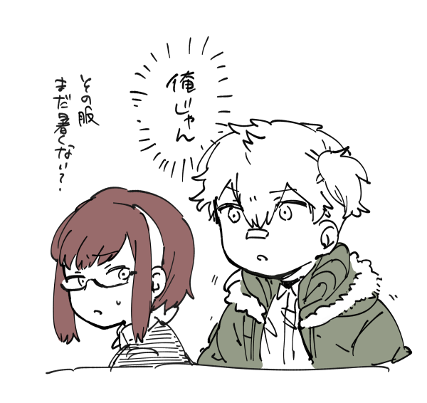 アンケートありがとうございました モッズコートの色で驚き 