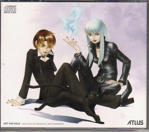 Kazuma Kaneko is one of the greatest artists of all time.