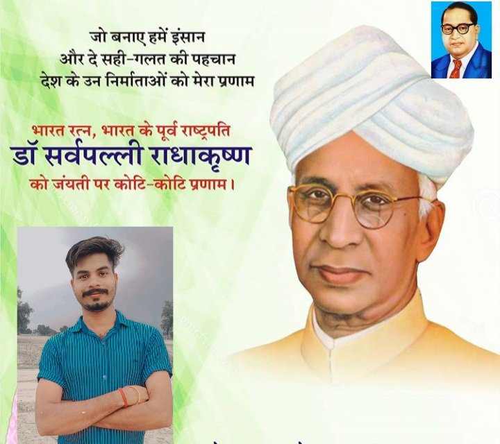 Manojkumargujr3's tweet image. 