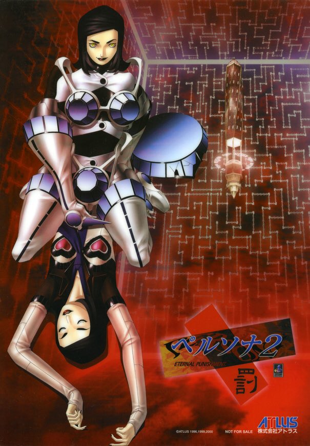 Kazuma Kaneko is one of the greatest artists of all time.