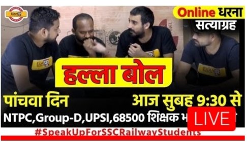 ankitga62979182's tweet photo. जो अपने #शिष्यों को सदैव सही रास्ता दिखाए वह#गुरु होता है मैं ऐसे सभी #गुरुजनों का शिक्षक दिवस के उपलक्ष्य पर सह्रदय❣️ #धन्यवाद🙏 करता हूँ।
#rrbexamdates
#speakup
#upsiexamdate
#upjailwardanexamdate @PiyushGoyal @RailMinIndia
@PMOIndia @PiyushGoyal @ravishndtv @Rishabh00667456 https://t.co/uJuumzxkPn