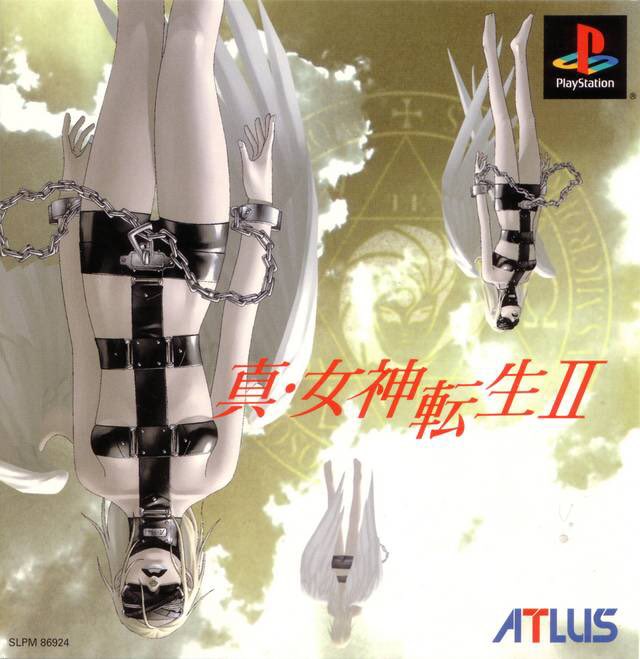 Kazuma Kaneko is one of the greatest artists of all time.