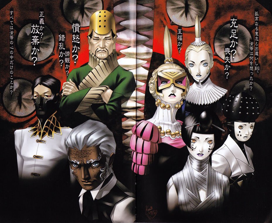 Kazuma Kaneko is one of the greatest artists of all time.