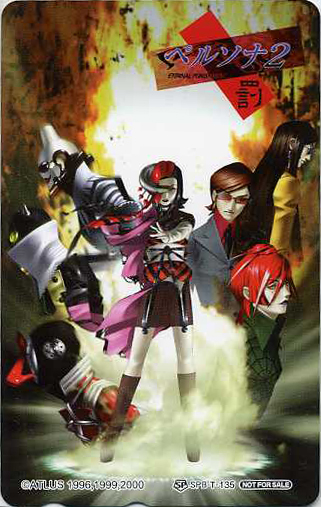 Kazuma Kaneko is one of the greatest artists of all time.
