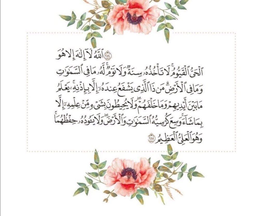 12_roro_'s tweet photo. @Ciixzz ايه الكرسي https://t.co/TaciAQy6Z9