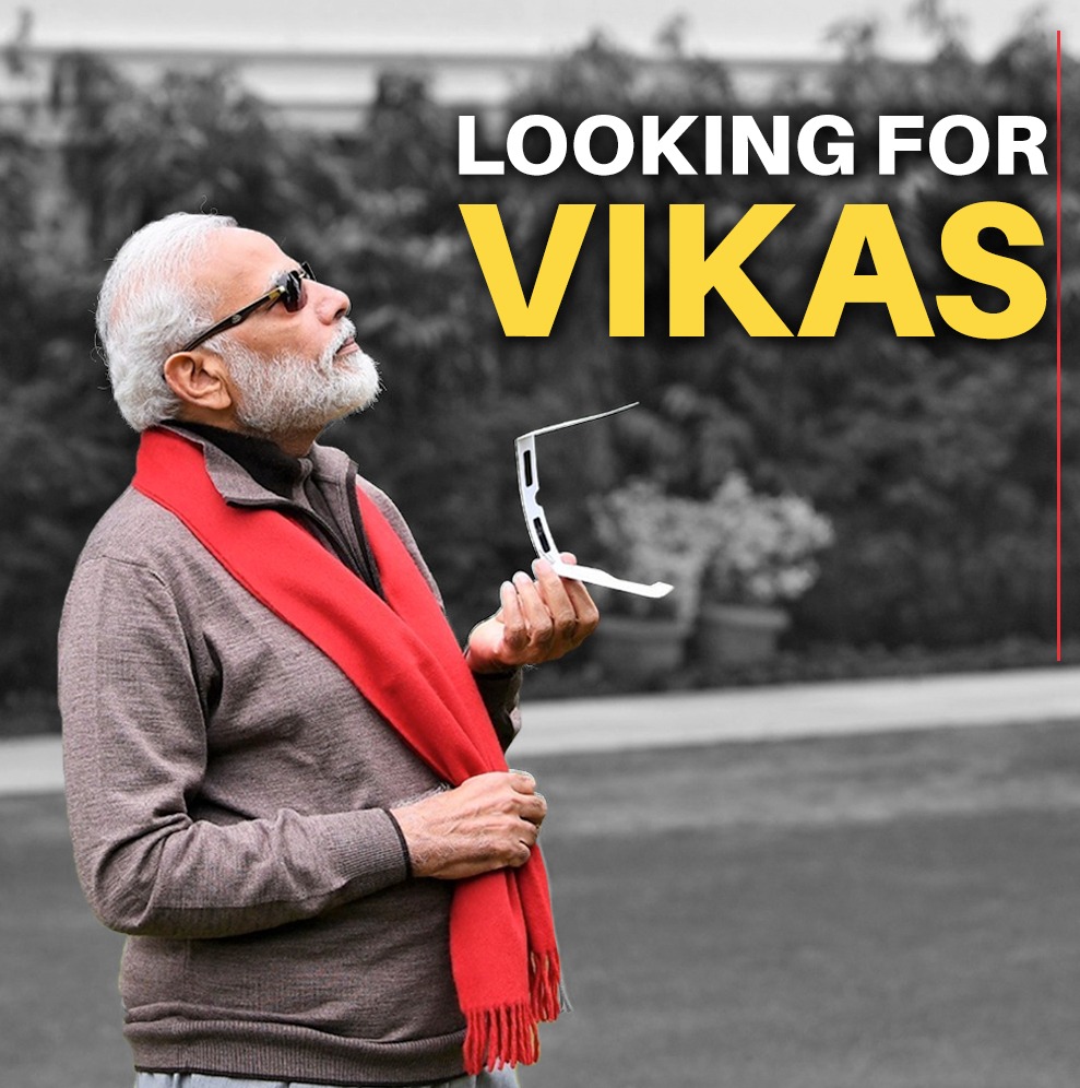AIRAAS20's tweet photo. #5Baje5Minutes
#रेल_अप्रेंटिस
We have to answer in their own language.Maybe this is the way to get employment.
@narendramodi
@PiyushGoyal
@AIRAAAOFFICIAL
#रेल_अप्रेंटिस
#TeachersDay
Follow @AIRAAS20 if you want to raise your voice & don't forget to retweet and like... https://t.co/RYlUBsVHb5