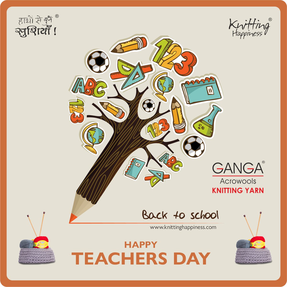 GangaAcrowools's tweet photo. Teachers are pillars of the society &amp; sculpts the younger generation to face the future. Our respectful greetings to all teachers on the occasion of Teacher day.
#TeachersDay @GangaAcrowools #CrochetYarn #HandKnitting #CarpetYarn https://t.co/tT2s6GbBFk