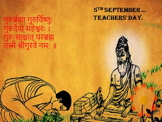 Impel75201058's tweet photo. The art of teaching is the art of assisting discovery.
Happy Teachers Day... https://t.co/MVskabVPzM