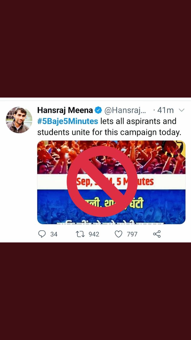 Mandy05_Yadav's tweet photo. दोस्तों सबसे पहले तो हमें @yuvahallabol  @HansrajMeena जैसे लोगों से बचना है क्यूँकि ये लोगअपनी गंदी राजनीति के लिएअपने इस #speakup #RRBExamDates campaign की धज्जियाँ उड़ा सकते है जैसे@AnupamConnects ने #ssccgl2017 की उड़ायी थी बस अपने साथियों पर भरोसा रखो @abhinaymaths @RbeJain https://t.co/vyBKWI1J8r