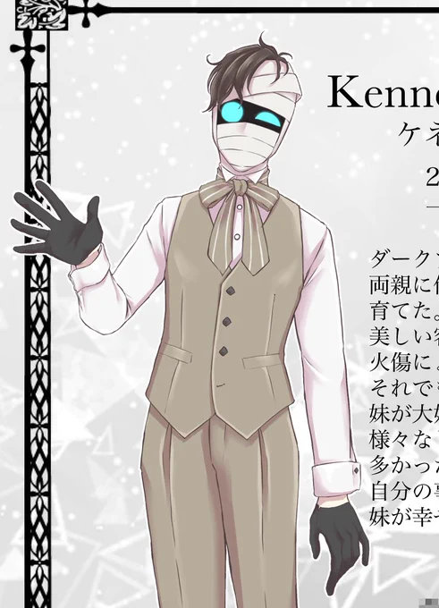 せっせとキャラシ描いた 
