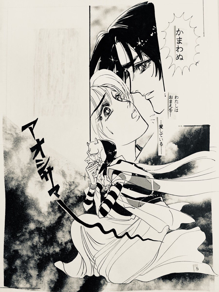 必ずやりたくなる例の名作もやっていました。すみません
全巻持ってます!! 