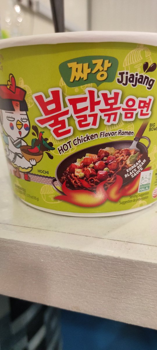 Grace_Gronzce's tweet photo. Jjangmyeon for lunch todayy..since kuala selangor tiada air..makan instant food ja laa https://t.co/i1q2hNdhTT
