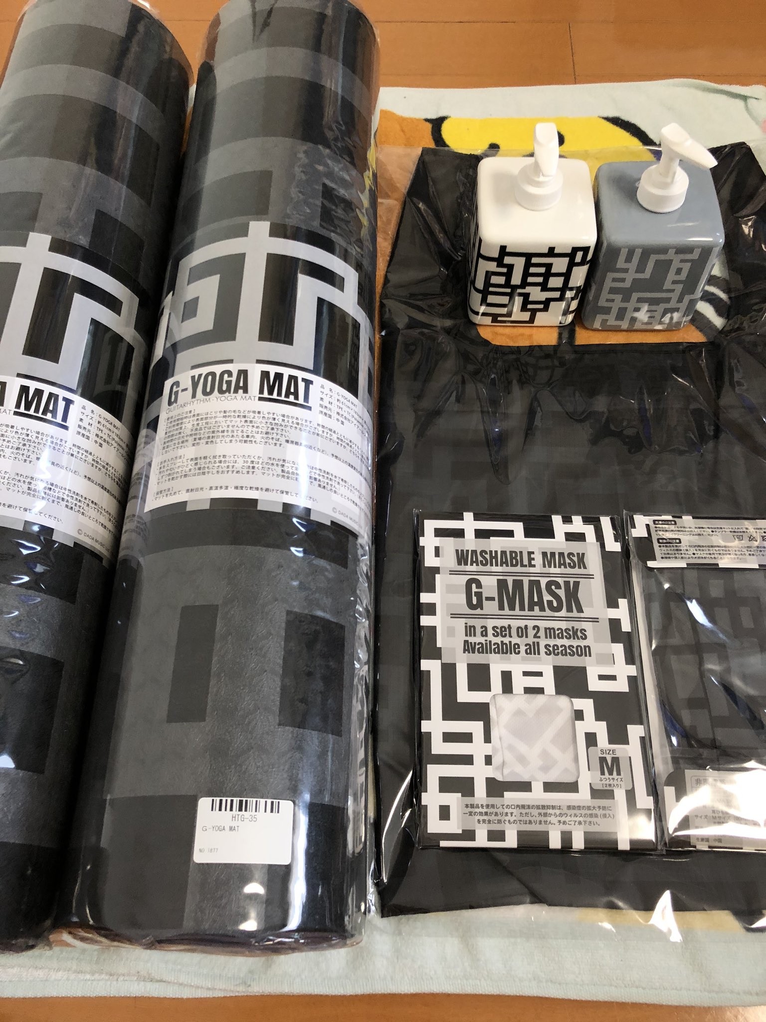 幻想的 布袋寅泰 HOTEI グッズ G-YOGA MAT | motlobo.ac.bw