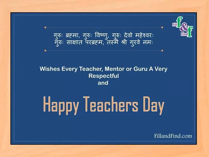 fillandfind's tweet photo. https://t.co/jYLYE72yw5 Wishes every teacher, mentor or guru a very respectful and #HappyTeachersDay
Happy Teachers Day to all who have guided us at some point in our life by imparting wisdom and showing us the path of truth and knowledge.
#HappyTeachersDay #FillandFind #FnF https://t.co/rrKxyXyHh9