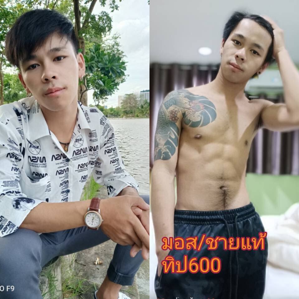 นวดผ่อนคลาย ทักมาเลยครับ