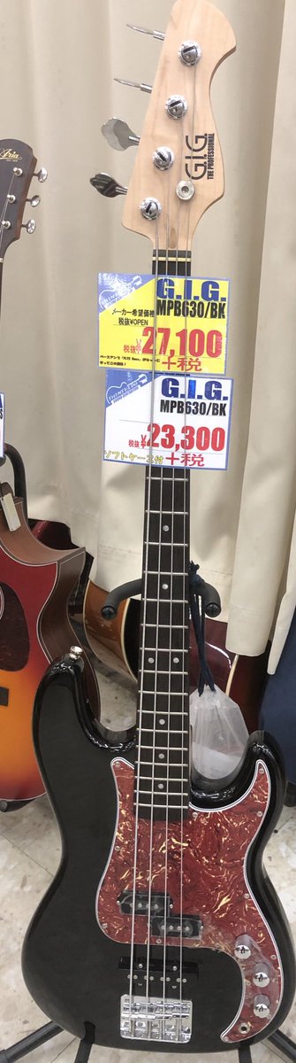 新星堂明石ヨーカドー店 On Twitter 楽器担当からのお知らせ アンプとセットだとお得な値段になるエレキギター ベースがございます ギター ベース初心者の方にもおすすめです 楽器を始めるぞ という方は是非 チェックしてみてください エレキ