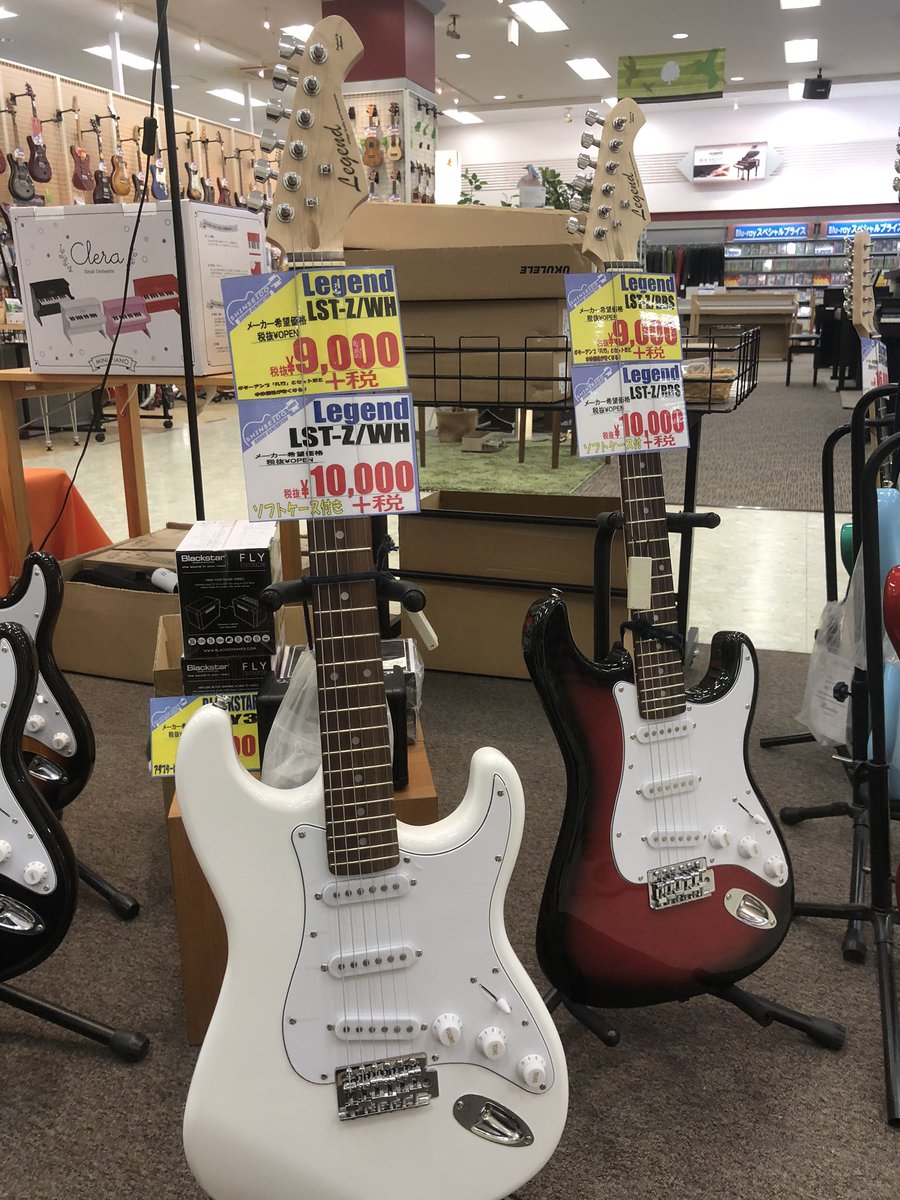 新星堂明石ヨーカドー店 楽器担当からのお知らせ アンプとセットだとお得な値段になるエレキギター ベースがございます ギター ベース初心者の方にもおすすめです 楽器を始めるぞ という方は是非 チェックしてみてください エレキ
