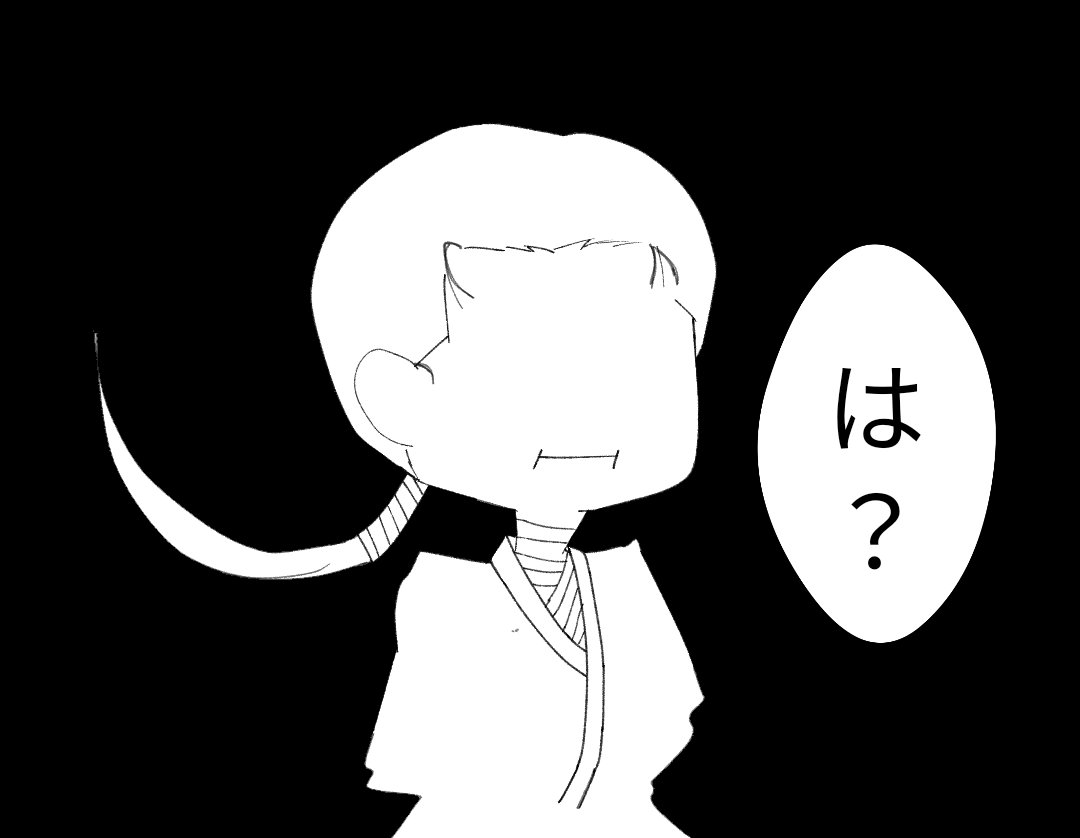 相模屋紺炉 Twitter Search Twitter