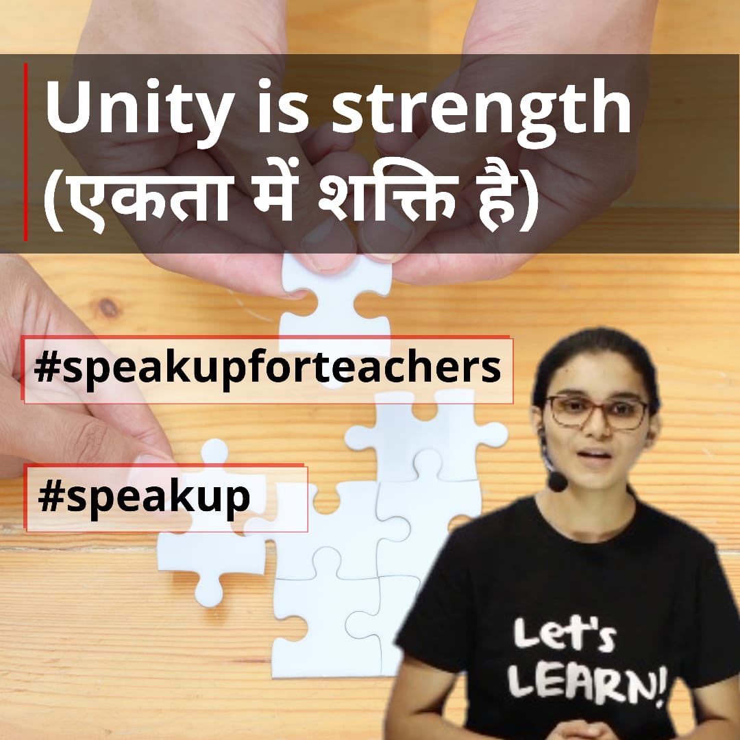prakhar3011's tweet photo. Give us the proper structure of all govt. recruitment exams may it be teaching, may it be ssc or Railways. #speakup #speakupforteachers #rrbexamdates @RaMoSirOfficial @DrGauravGarg4 @abhinaymaths @AmarUjalaNews @DrRPNishank @GaganPratapMath
https://t.co/hizS42pncE