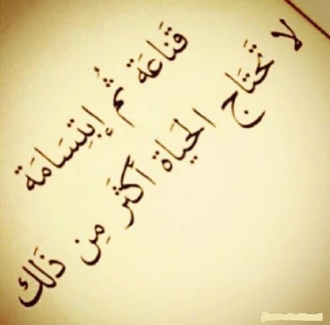 خالد tweet media