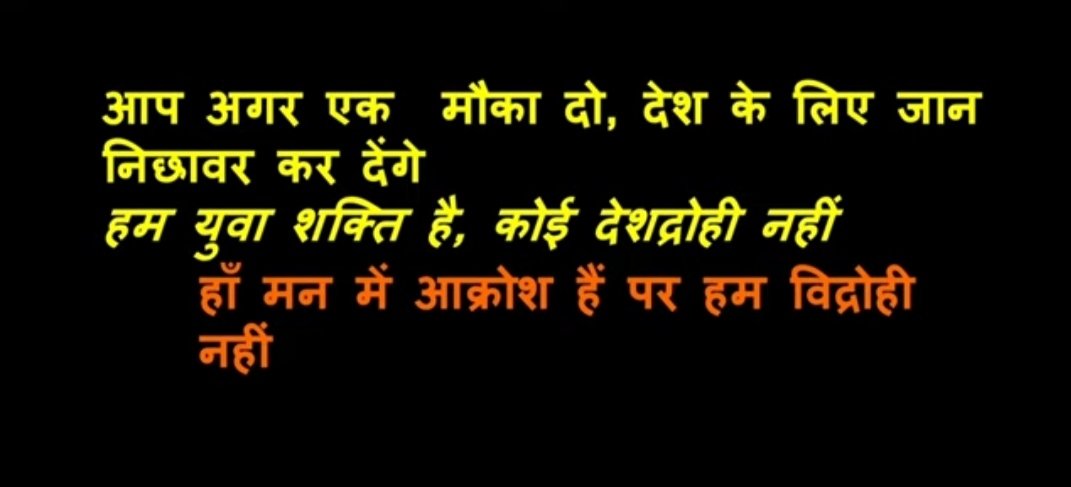 jayantK43725983's tweet photo. #speakup #RRBExamDates #SpeakUpForSSCRailwaysStudents @RaMoSirOfficial @MahipalRathore @SrikantSir @DrGauravGarg4 @abhassaini_b @qmaths_in @PMOIndia @PiyushGoyal https://t.co/03T052TPrV