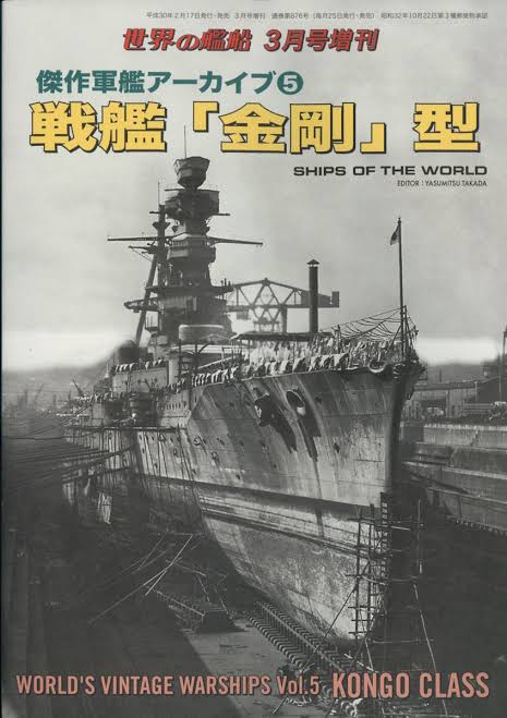 ◆巻貝？戦艦？
畑でたまに見上げる雲。汗だくの中でもさわやかでした。

(しばらく農ライフ)