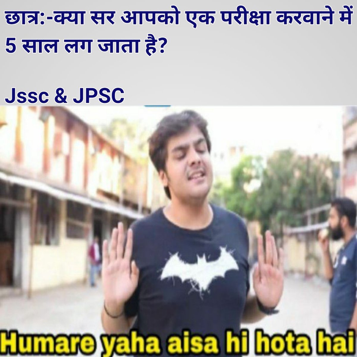 ExamsFighters's tweet photo. ऐसे कैसे चलेगा दादा @HemantSorenJMM 
#conductjpscjssc https://t.co/Cd1noziw2d
