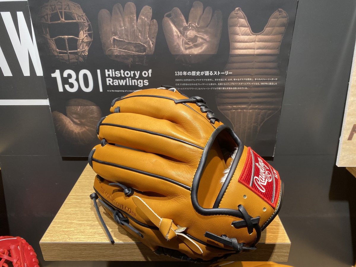 ローリングス 復刻シリーズ！！！ ベースボールマリオ限定で発売です