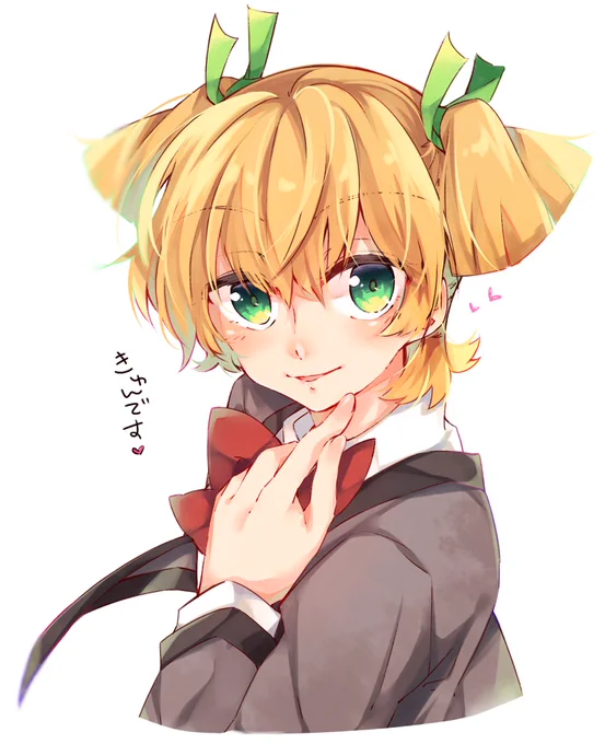 だーいば??_(:3 」∠)_ 