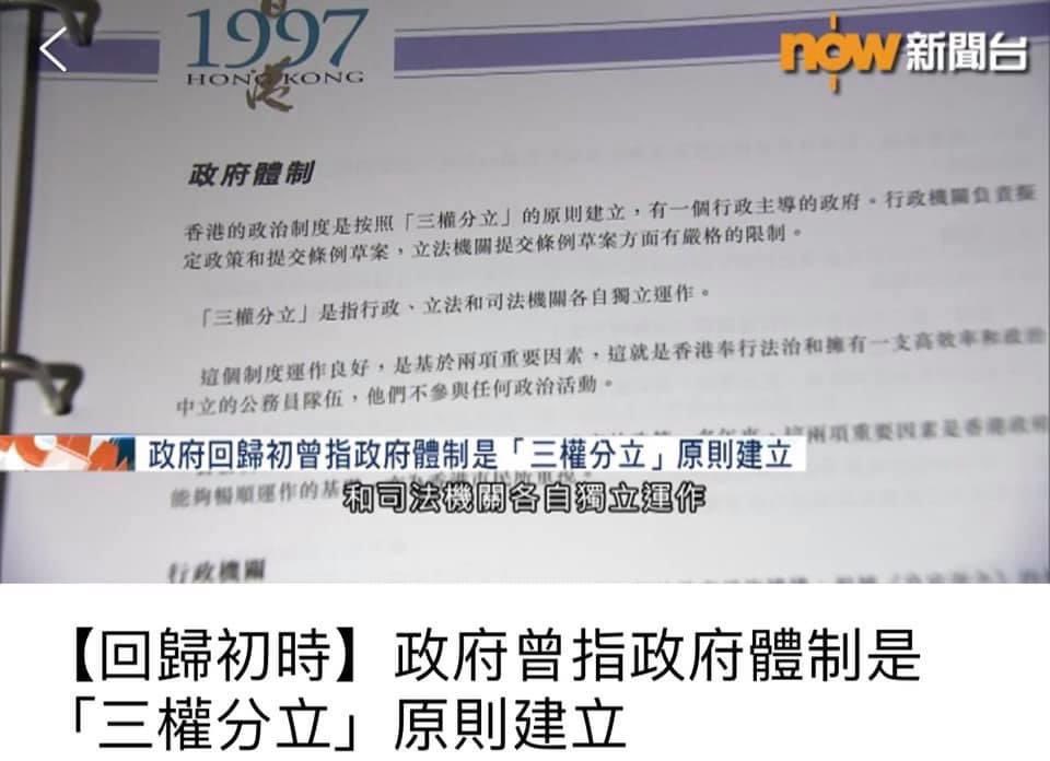 CP_Leung's tweet photo. https://t.co/RXvhxmJZ6U