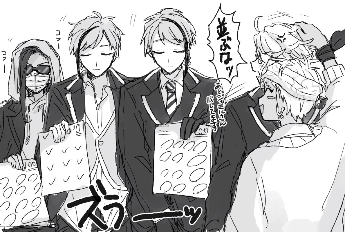 撫でられるのに慣れてない?(アシェカリ) 