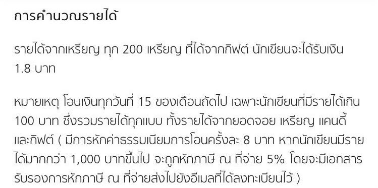 dnim tweet media