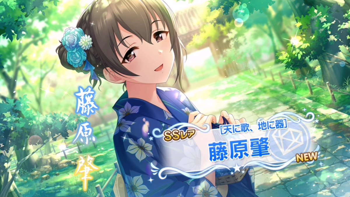 TangziReine's tweet photo. 一刷得2本期角色 ///////////
#idolmastercinderellagirls #IDOLM #夢見りあむ #藤原肇 #imascg_stage https://t.co/TasINWxX4d