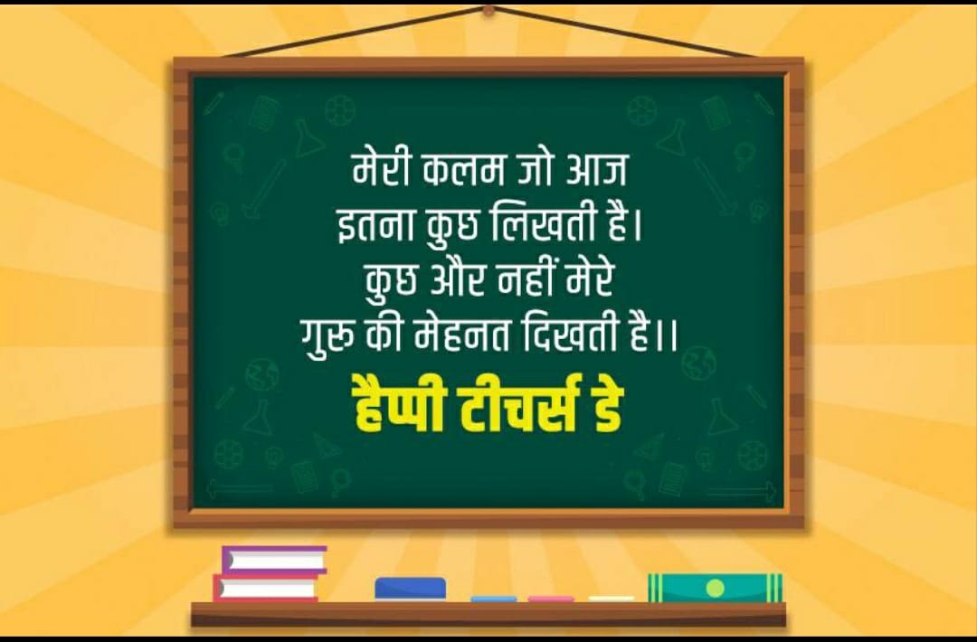 Harish Babu Sharma (@harishbabushar2) on Twitter photo 